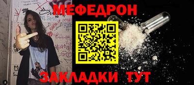 мдпв Ярославль