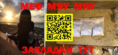 скорость mdpv Янаул