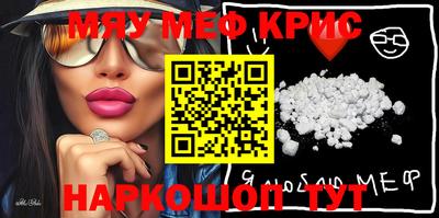 мдпв Ярославль