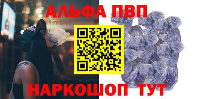 мдпв Ярославль