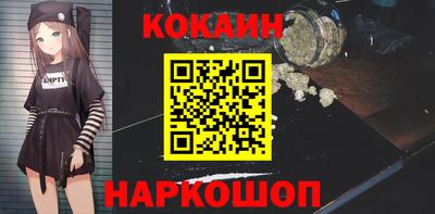 мдпв Ярославль