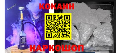 мдпв Ярославль