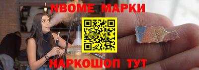 скорость mdpv Янаул