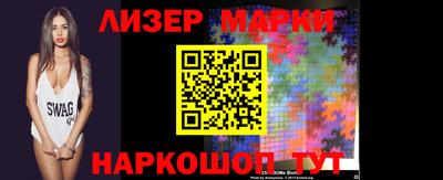 амф Ярцево
