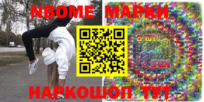 мдпв Ярославль