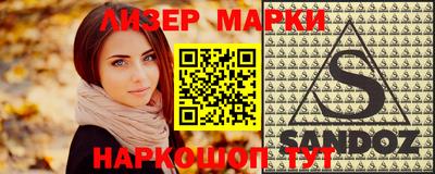 скорость mdpv Янаул