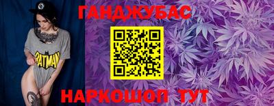 скорость mdpv Янаул