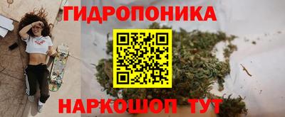 скорость mdpv Янаул