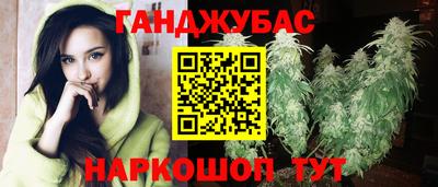 амф Ярцево