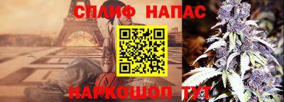 скорость mdpv Янаул