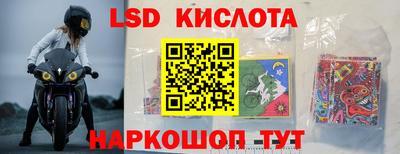 мдпв Ярославль