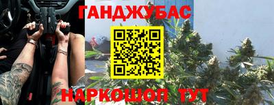 скорость mdpv Янаул