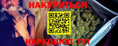 скорость mdpv Янаул