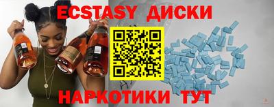 мдпв Ярославль
