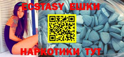 скорость mdpv Янаул