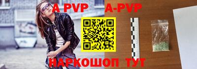 мдпв Ярославль