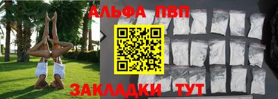 мдпв Ярославль