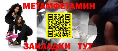 мдпв Ярославль