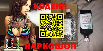 амф Ярцево