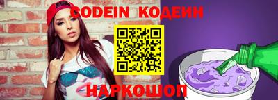 мдпв Ярославль