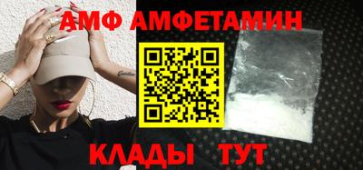 скорость mdpv Янаул