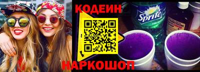 скорость mdpv Янаул