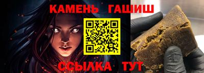 амф Ярцево