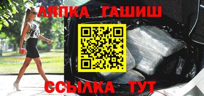 амф Ярцево