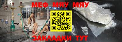 мдпв Ярославль