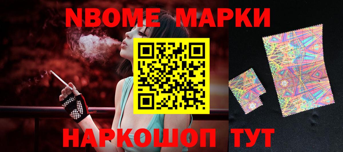 Белгород  LSD-25 экстази кислота  Вход с VPN  Лсд 25 экстази кислота 